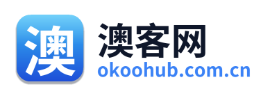 澳客网